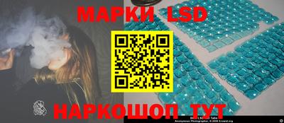 COCAINE Краснодар