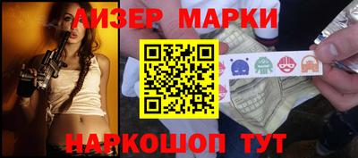 COCAINE Краснодар