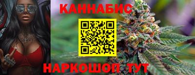 COCAINE Краснодар