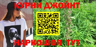 прущая мука Краснознаменск