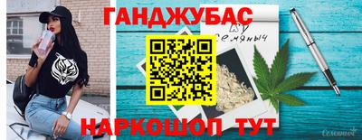 прущая мука Краснознаменск