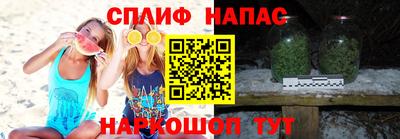 прущая мука Краснознаменск