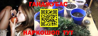 COCAINE Краснодар