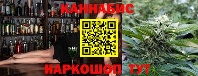 COCAINE Краснодар
