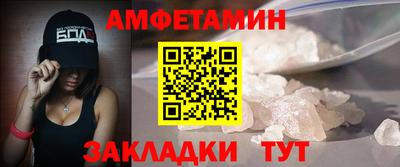 круглые Кулебаки