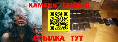 COCAINE Краснодар
