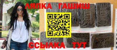 COCAINE Краснодар