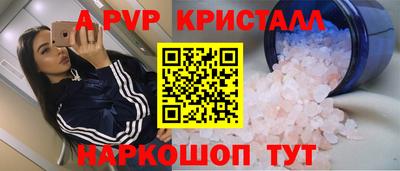 мефедрон VHQ Кумертау